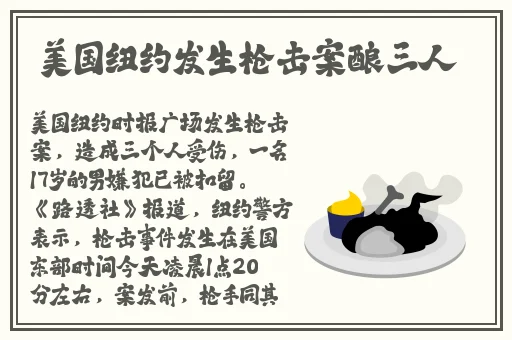 极品粉嫩一线虎白